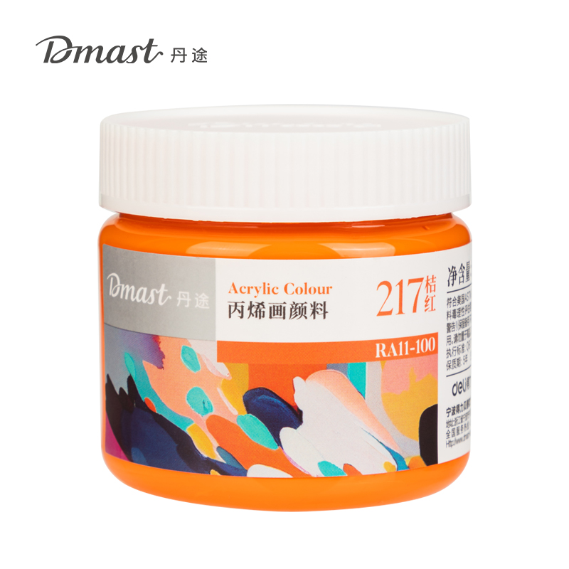 dmast丹途RA11-100_100ml罐（guàn）裝亮光丙烯顏料(217桔（jú）紅)(罐)