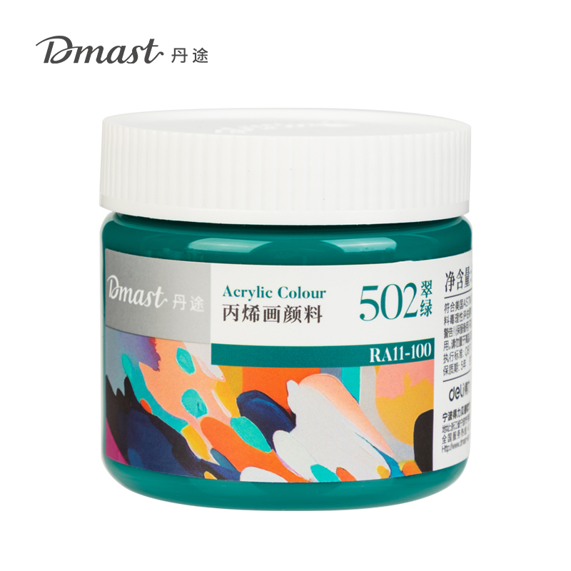dmast丹（dān）途RA11-100_100ml罐裝亮光丙（bǐng）烯顏料(502翠綠)(罐)