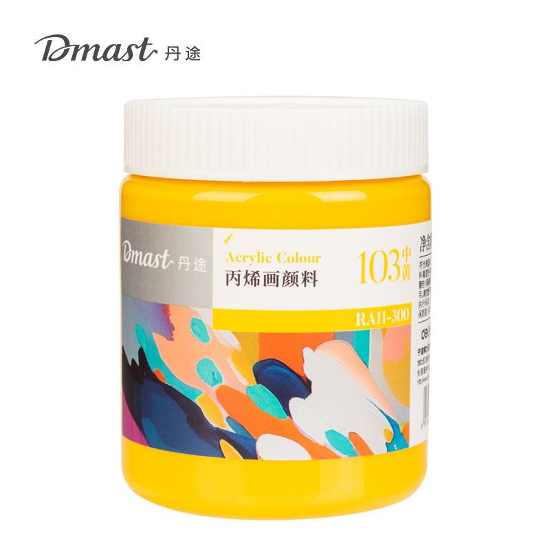 dmast丹途RA11-300_300ml罐裝亮光丙烯顏料（liào）(103中黃)(罐)