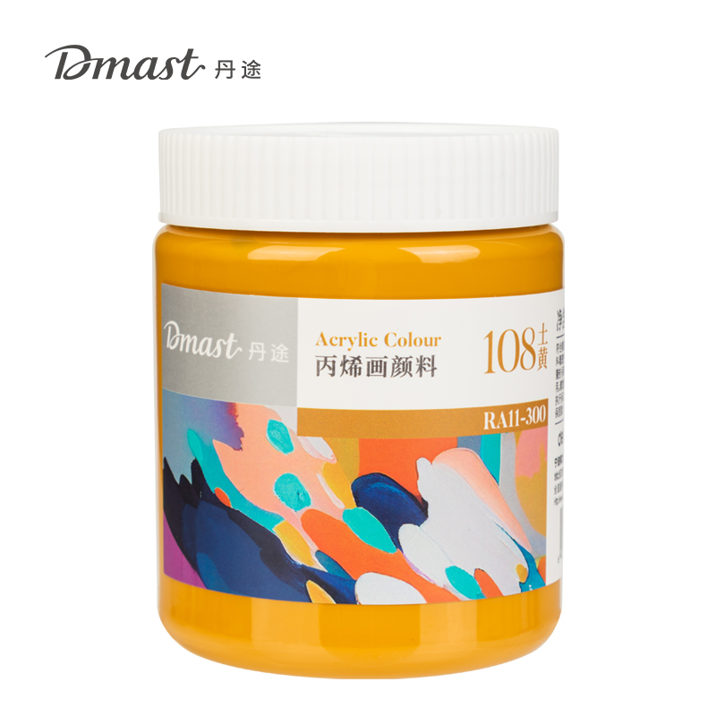 dmast丹途RA11-300_300ml罐裝亮光丙烯顏料(108土黃)(罐)
