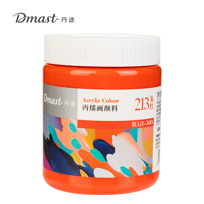 dmast丹途（tú）RA11-300_300ml罐裝亮光丙烯顏料(213朱（zhū）紅)(罐（guàn）)