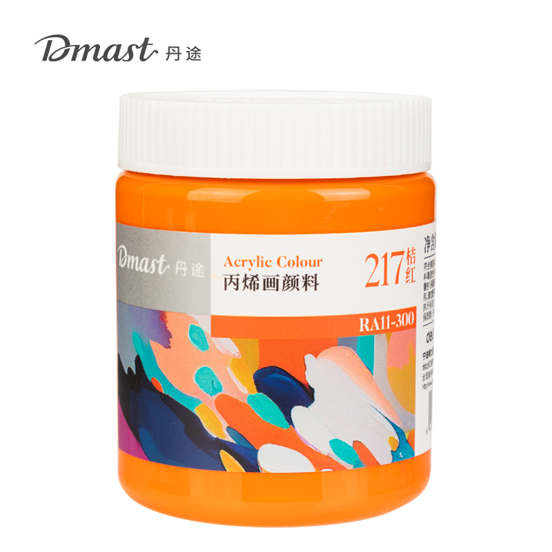 dmast丹途RA11-300_300ml罐裝亮光丙烯顏料(217桔紅)(罐)