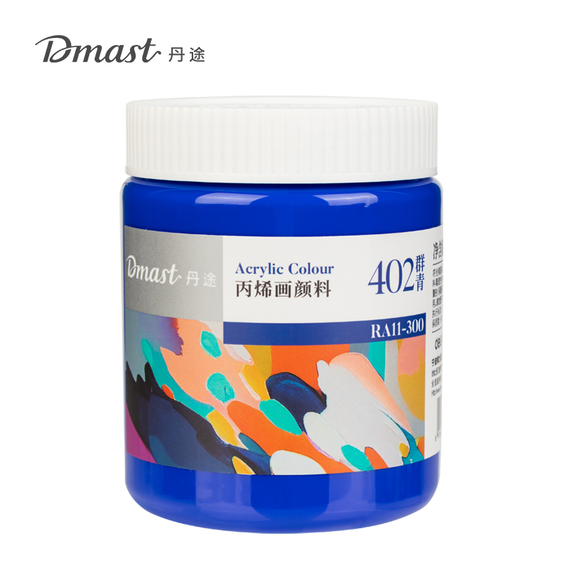 dmast丹途RA11-300_300ml罐裝亮光丙烯顏料(402群青)(罐)