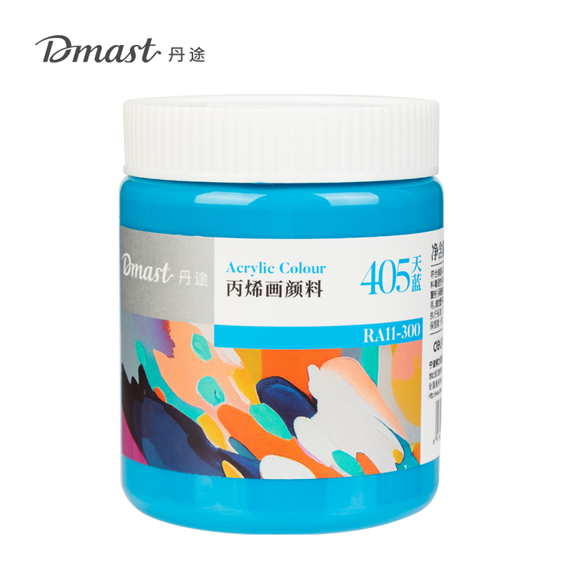 dmast丹途RA11-300_300ml罐裝亮光（guāng）丙烯顏料(405天藍)(罐)