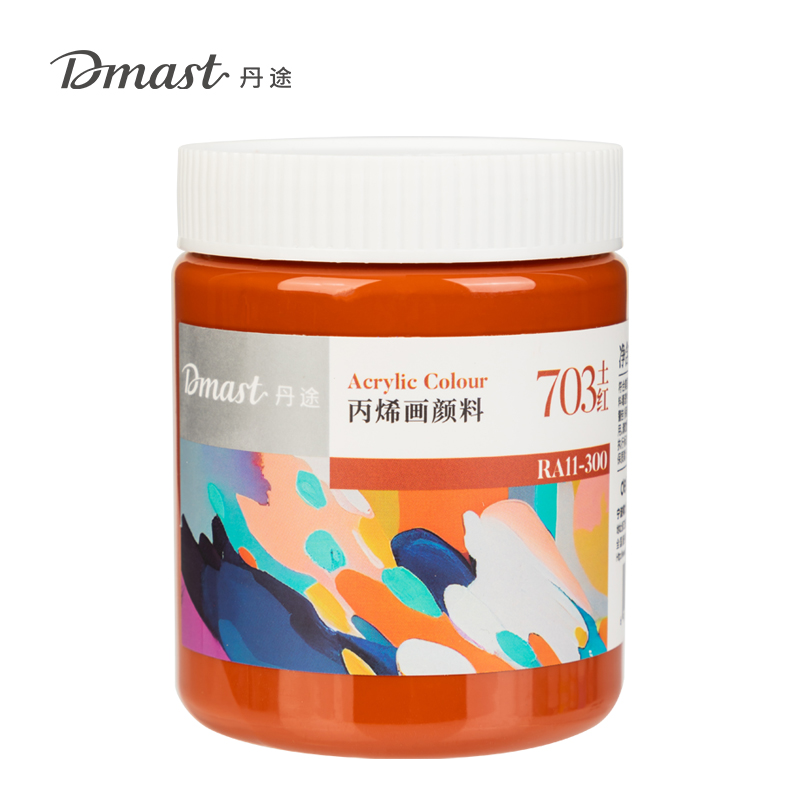dmast丹途RA11-300_300ml罐裝亮光丙（bǐng）烯顏料(703土紅)(罐)