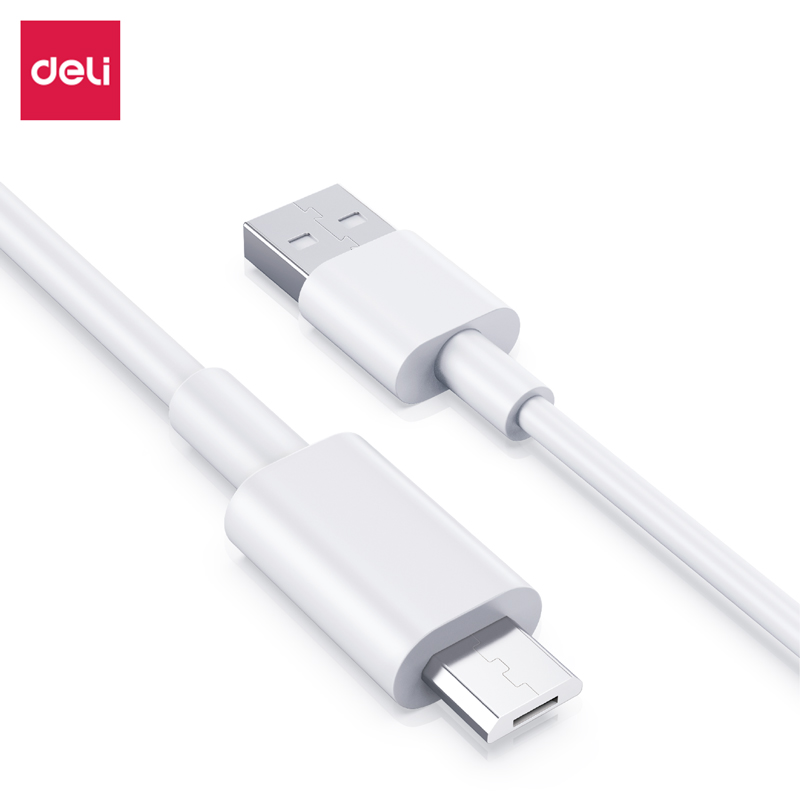 得（dé）力LC100軟膠數（shù）據（jù）線_Micro-USB_1米（mǐ）_2A(白)(條)