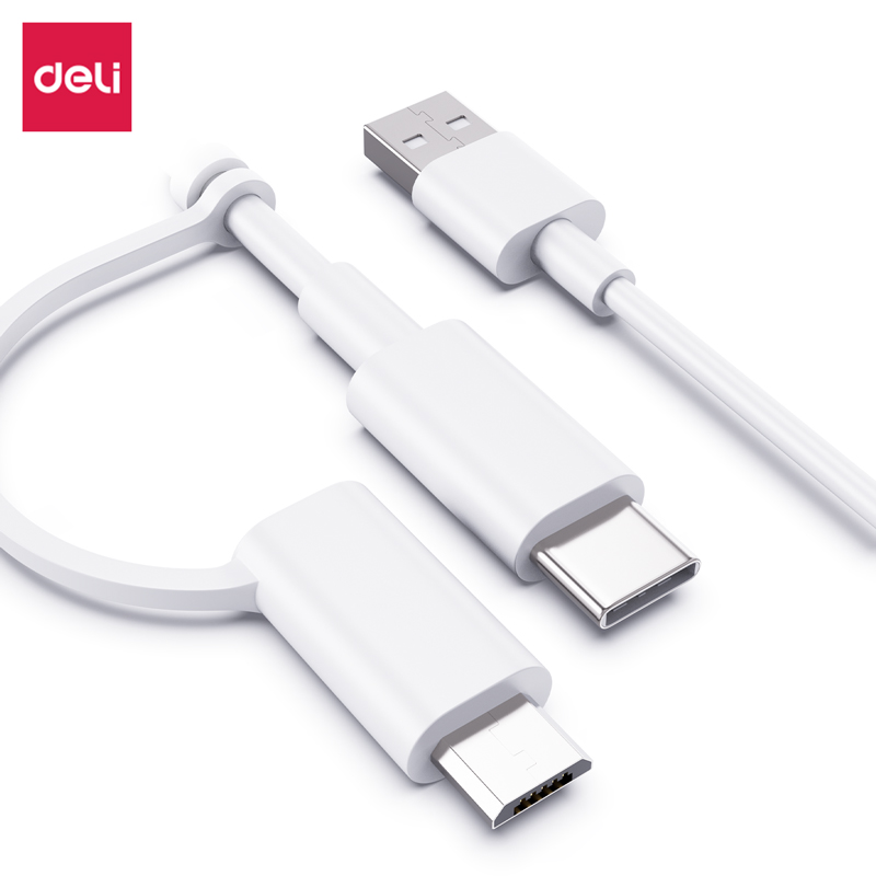 51fun吃瓜LC105軟膠數據線_二合一接口_1米_3A(白)(條)