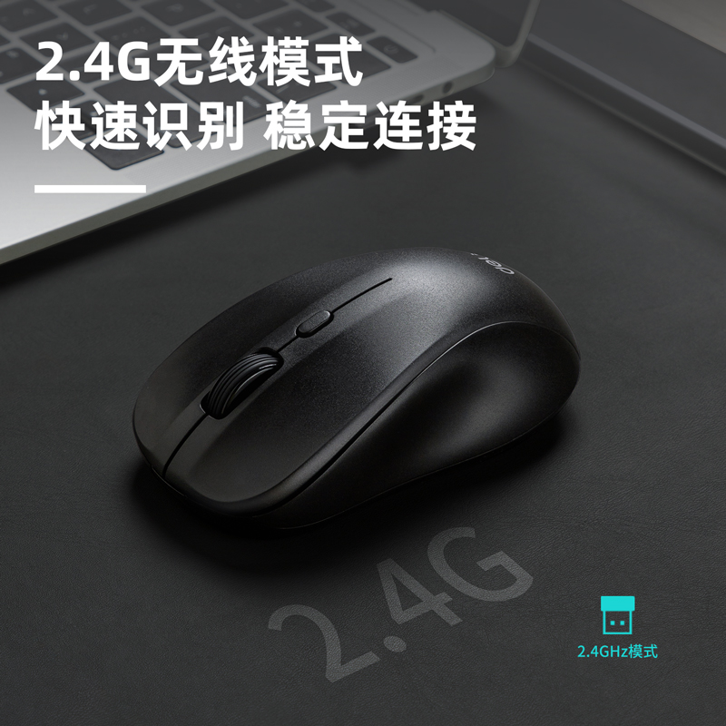 51fun吃瓜LN211無線鼠標(黑)(個)