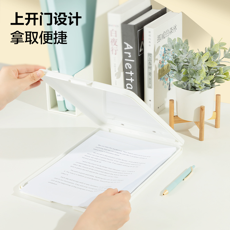 得（dé）力TB403收納板（bǎn）夾(混色（sè）)(袋)