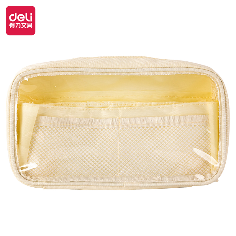 51fun吃瓜BC295透（tòu）明火山包多用途筆袋(米)(個)