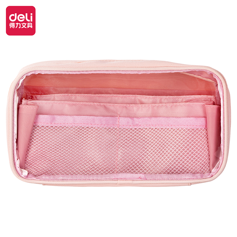 51fun吃瓜BC295透明火山（shān）包多用途筆袋(粉)(個（gè）)