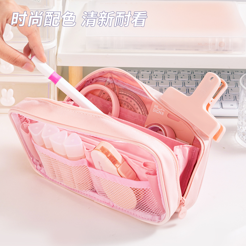 51fun吃瓜BC295透明火山包多用途筆袋(綠)(個)