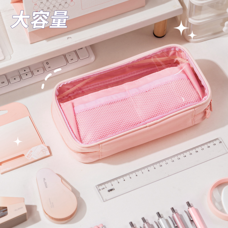 51fun吃瓜（lì）BC295透明火山包多用途（tú）筆袋（dài）(綠)(個)