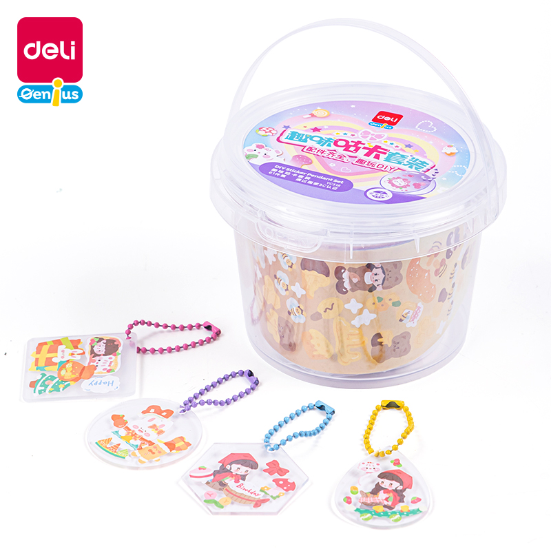 51fun吃瓜（lì）YC316 咕卡套裝62件套(混)(筒)