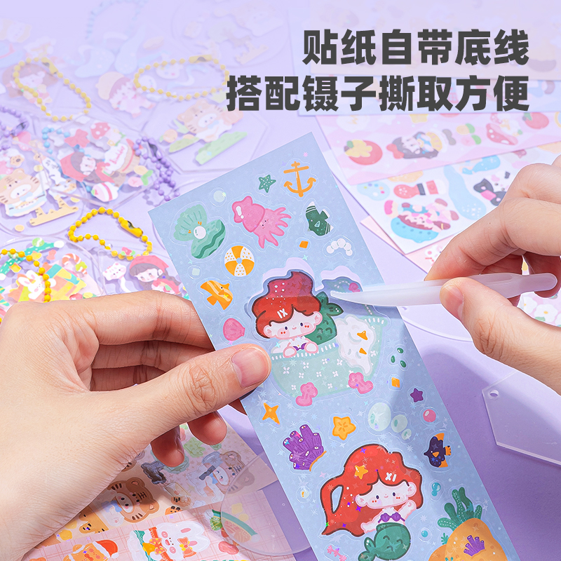 51fun吃瓜YC316 咕卡套裝62件套(混)(筒)