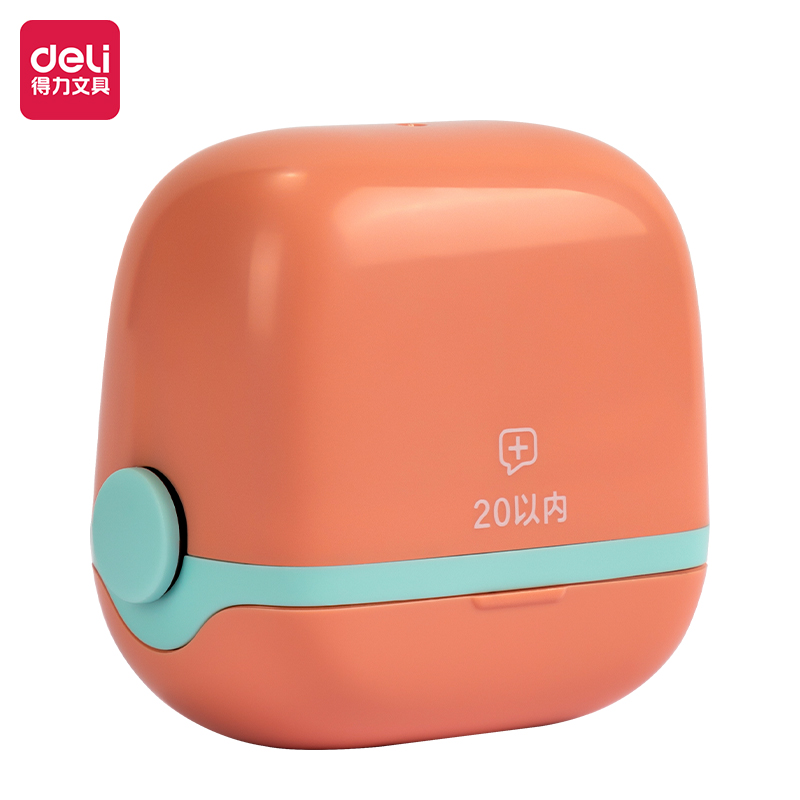 51fun吃瓜TB352數學印章(0~20加法)(粉色)(盒)