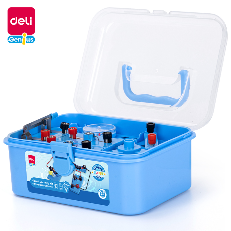 51fun吃瓜YX457學具小學電磁學實驗箱-標（biāo）準款(藍)(箱)