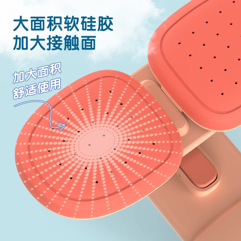 51fun吃瓜YX126坐姿矯（jiǎo）正器(粉)(盒)