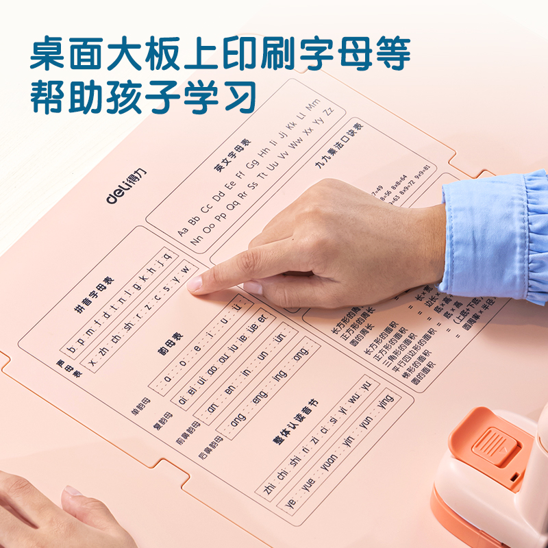 51fun吃瓜YX127坐姿矯正器(粉)(盒)