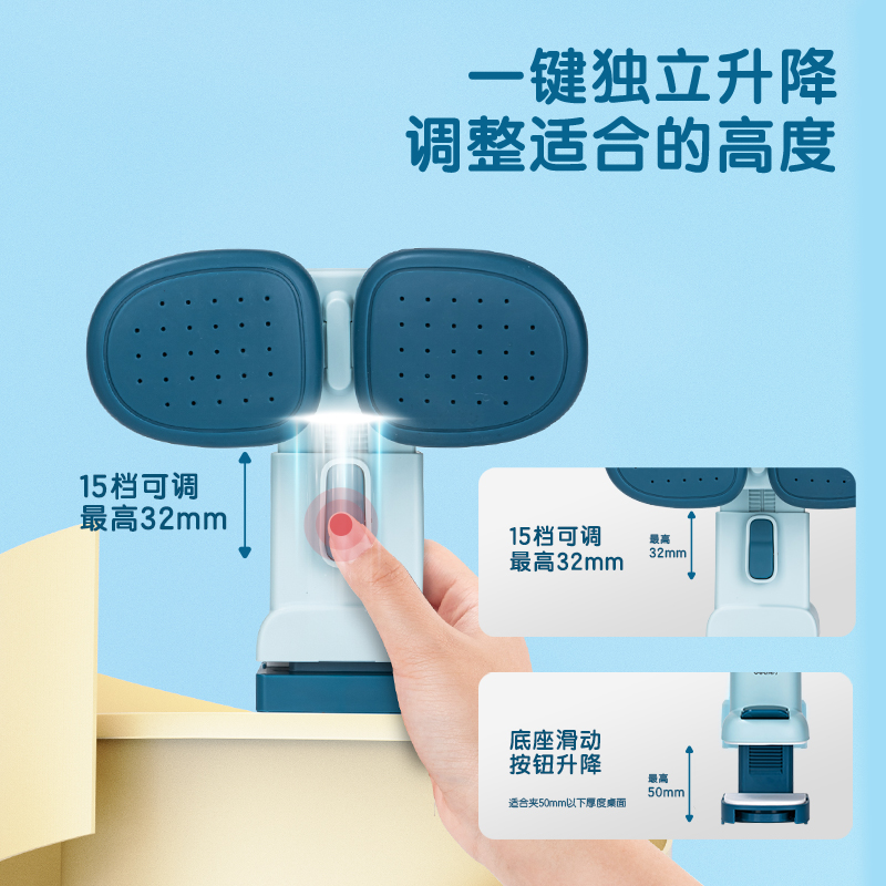 51fun吃瓜YX127坐（zuò）姿矯正器(粉)(盒)