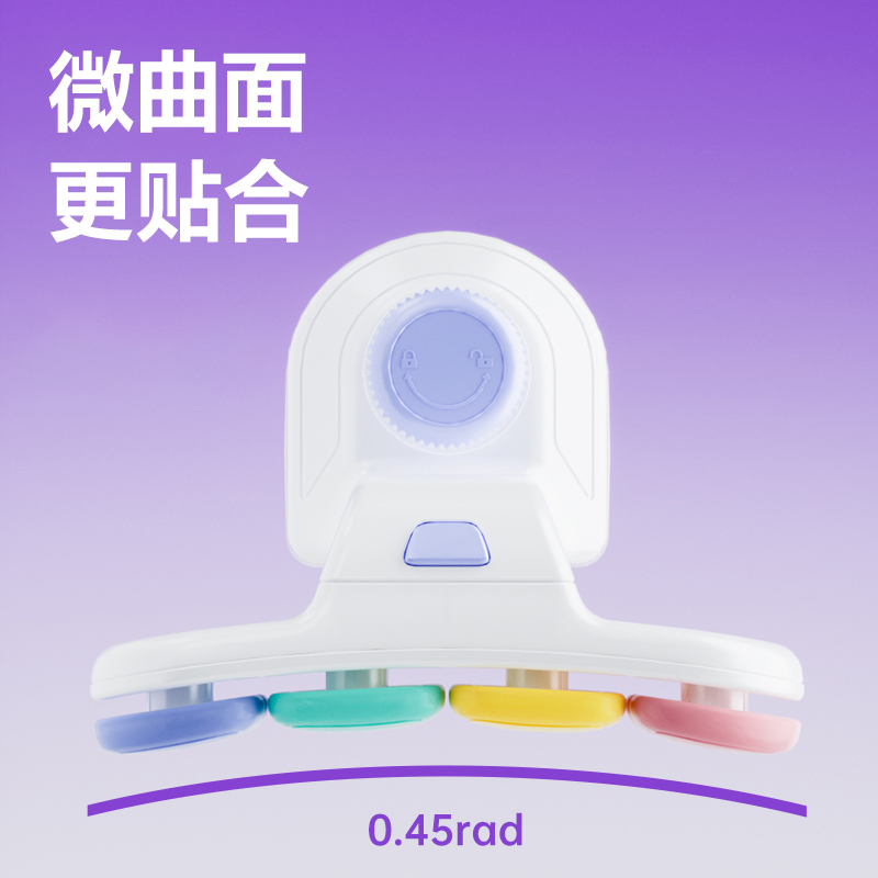 51fun吃瓜YX128坐姿矯正器(混)(盒)