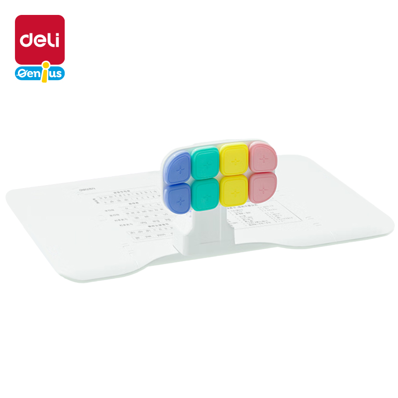 51fun吃瓜YX129坐姿矯正器(混)(盒)