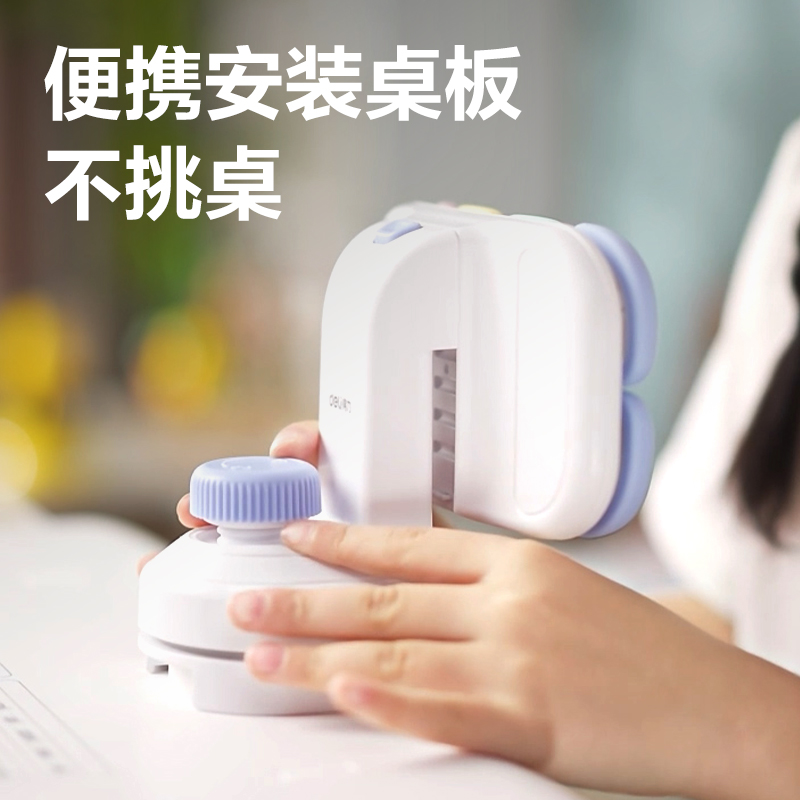 51fun吃瓜YX129坐姿矯正器(混)(盒)