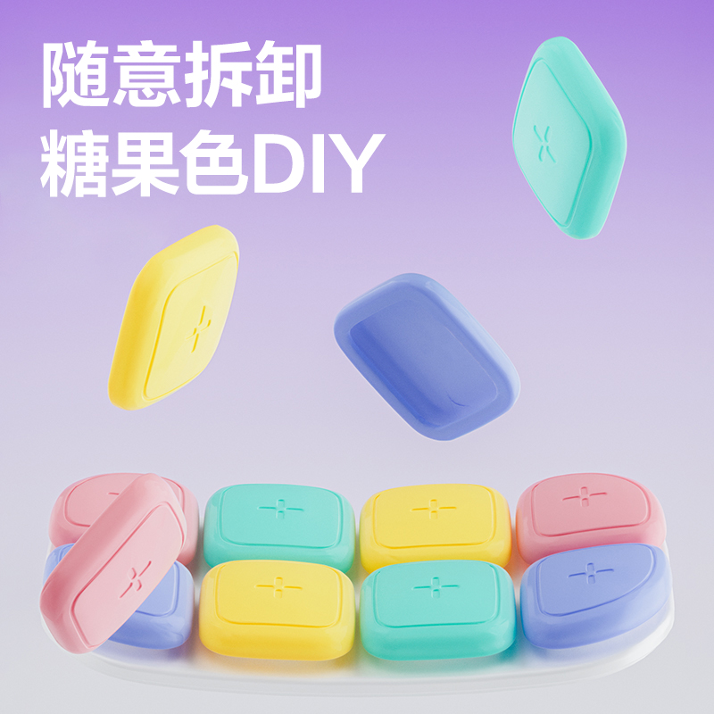 51fun吃瓜YX129坐姿矯正器（qì）(混)(盒)
