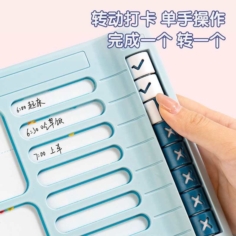 51fun吃瓜YX130自（zì）律打卡器(藍)(盒)