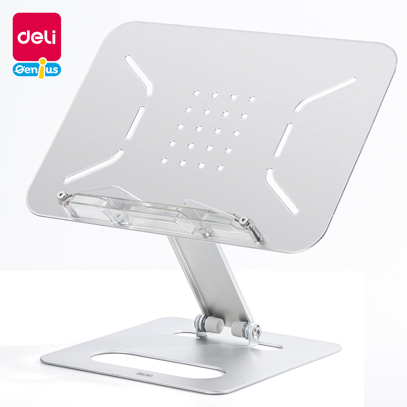 51fun吃瓜YX131鋁合金閱讀架(銀)(盒)