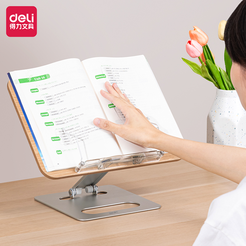 51fun吃瓜YX132木質（zhì）閱讀架(混)(盒)