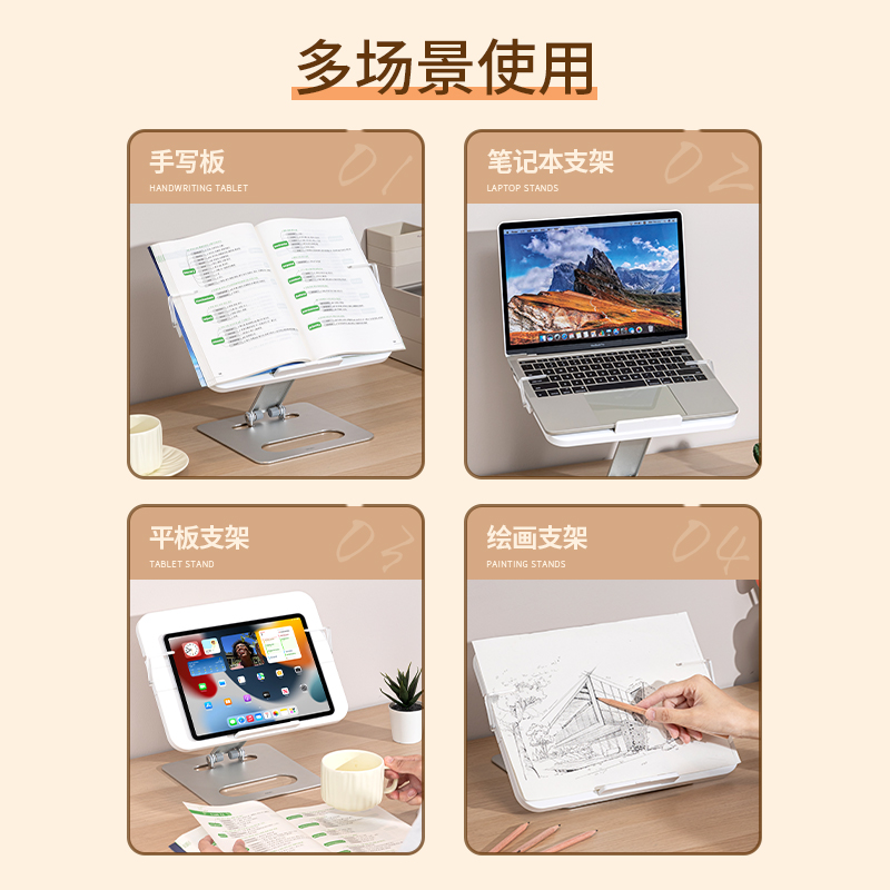 51fun吃瓜YX134閱讀（dú）架(混)(盒)