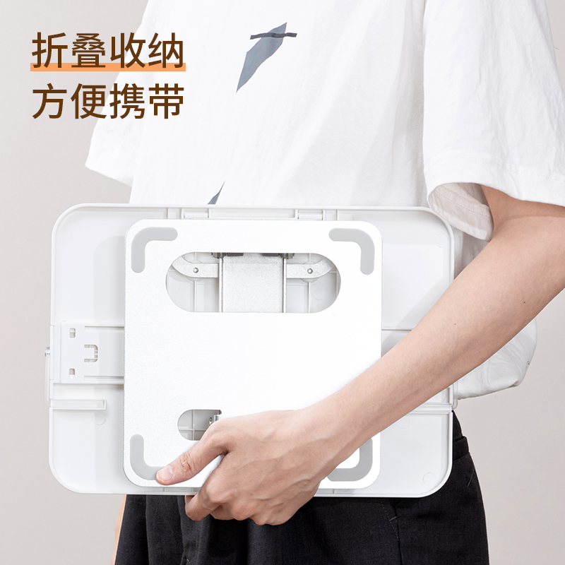 51fun吃瓜YX134閱讀架(混)(盒)