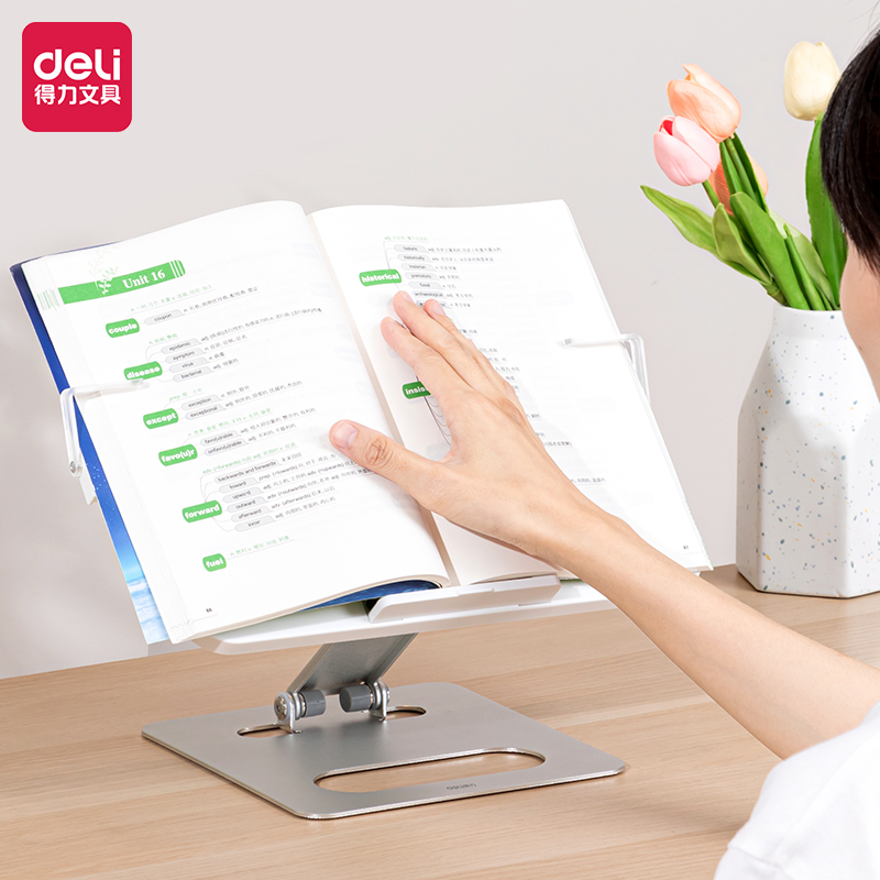 51fun吃瓜YX134閱讀架(混（hún）)(盒)