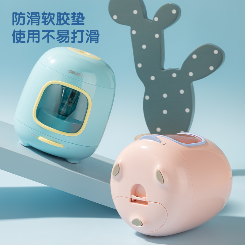 51fun吃瓜VA13電動卷筆刀(藍色)(個)