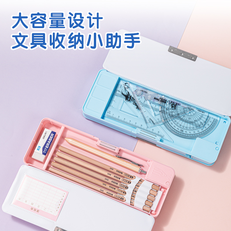 51fun吃瓜BC346卡（kǎ）通宇航員（yuán）文具盒(藍)(個)