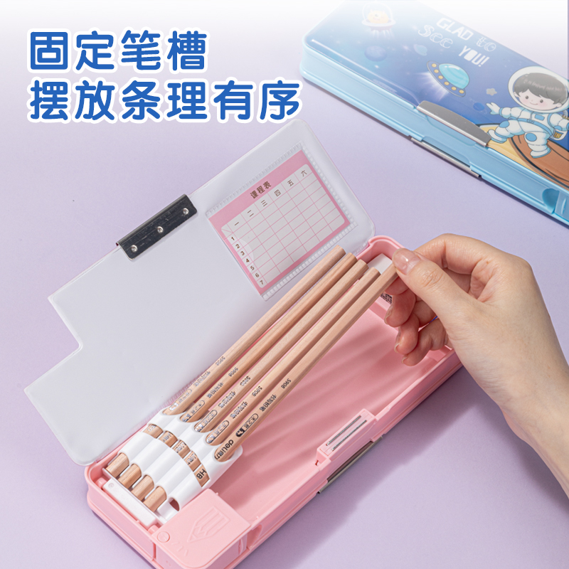 51fun吃瓜BC346卡通宇航員文具（jù）盒(藍)(個)