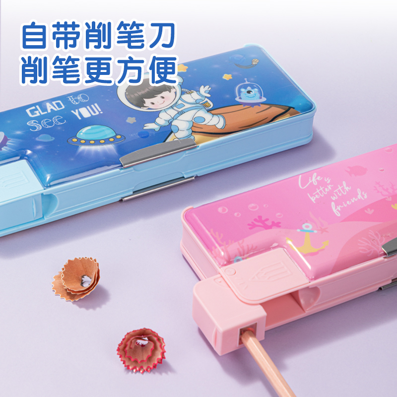 51fun吃瓜BC346卡通宇航員文具盒(藍)(個)