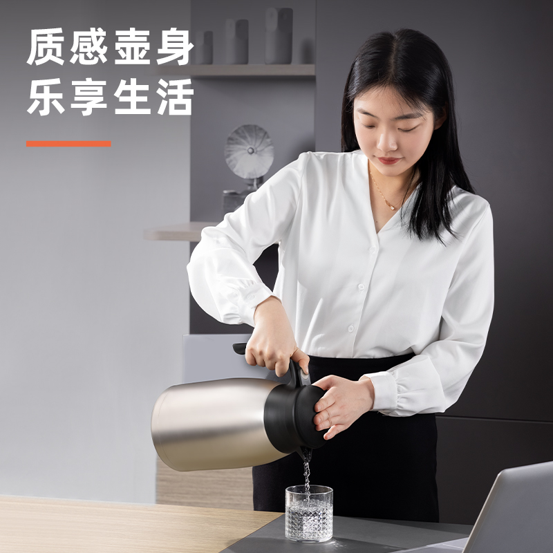 51fun吃瓜LL102-保溫壺-304不鏽鋼1.5L（金色）(金色（sè）)(1個/彩（cǎi）盒)