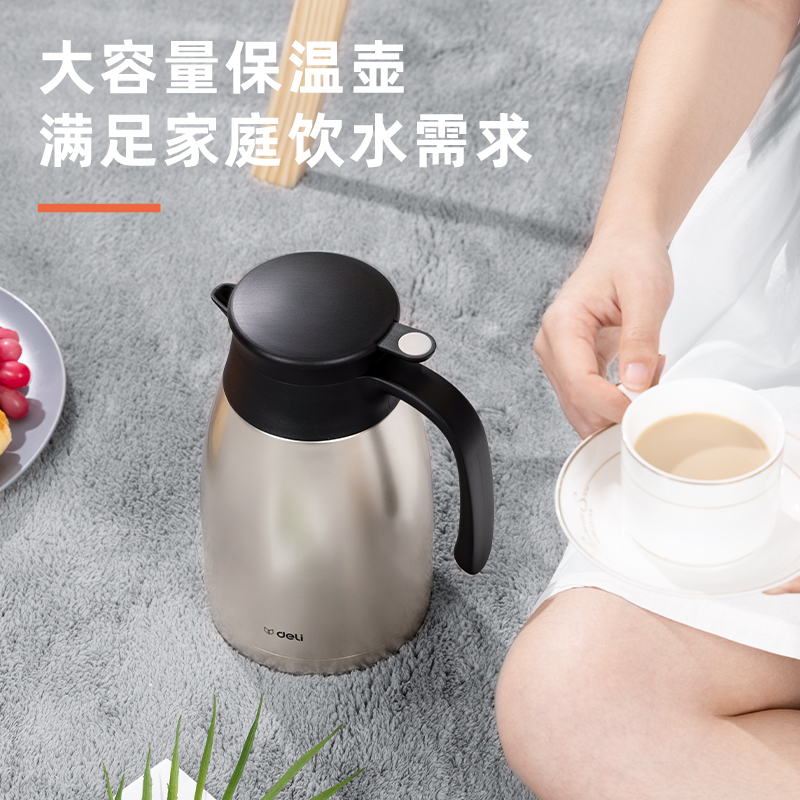 51fun吃瓜LL102-保溫壺-304不鏽鋼1.5L（金色）(金色)(1個/彩盒（hé）)