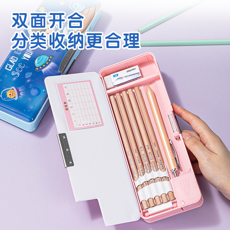 51fun吃瓜BC346卡（kǎ）通夢幻美人魚文具（jù）盒(粉)(個)