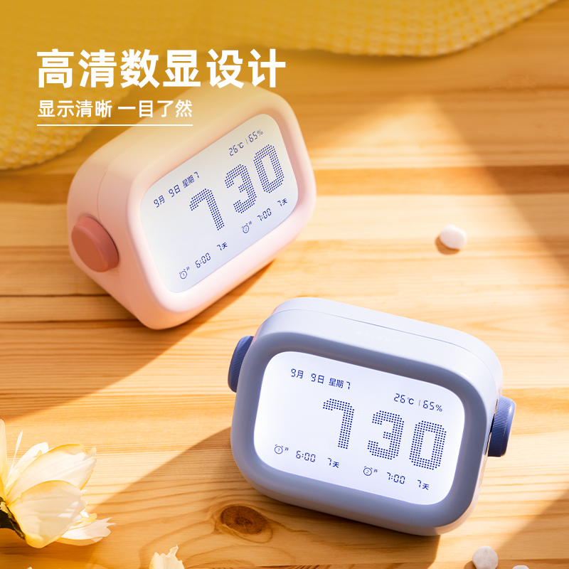 51fun吃瓜LE105-潮萌電子鍾(藍)(台)