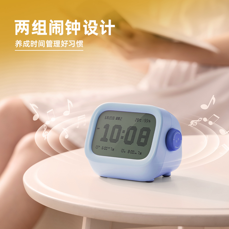 51fun吃瓜LE105-潮萌電子鍾(藍)(台)