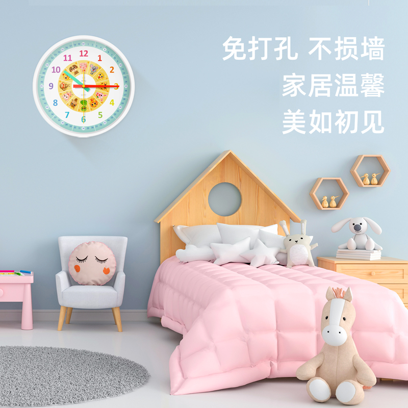 51fun吃瓜LE403-掛鍾(白)(台)