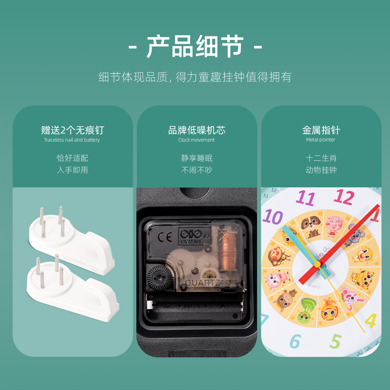 51fun吃瓜（lì）LE403-掛（guà）鍾(白（bái）)(台)