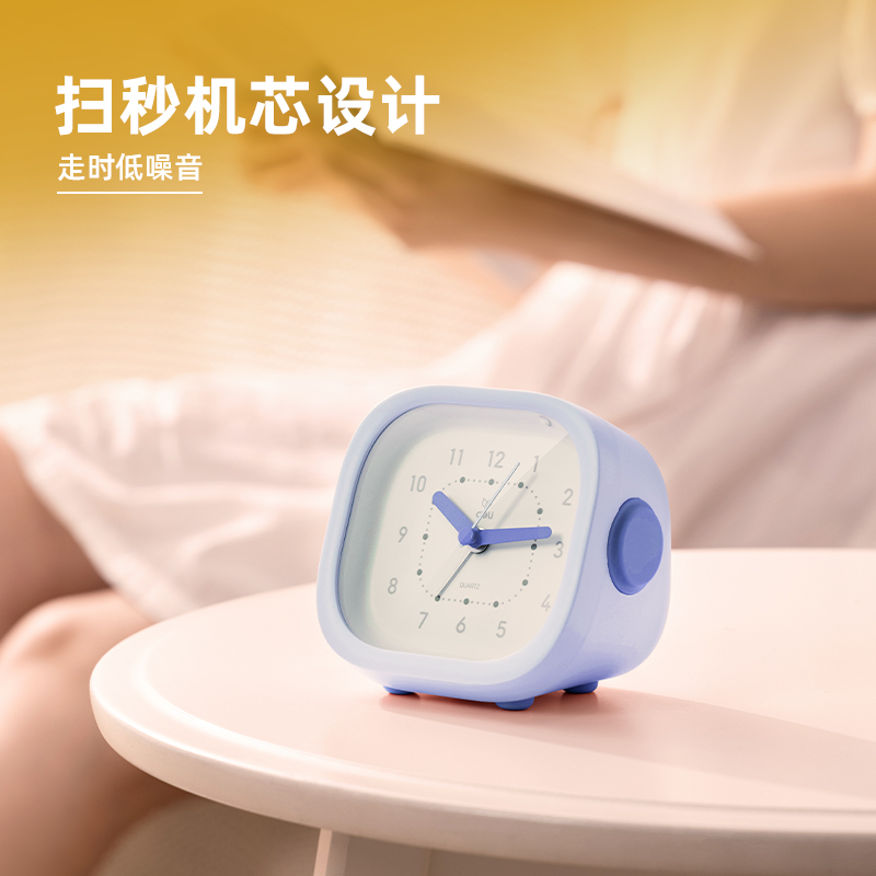 51fun吃瓜LE303-潮萌指針鬧鍾(藍)(台)