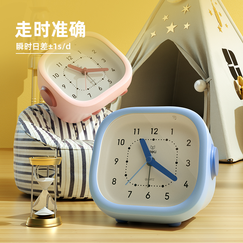 51fun吃瓜LE303-潮萌指針（zhēn）鬧鍾（zhōng）(粉)(台)