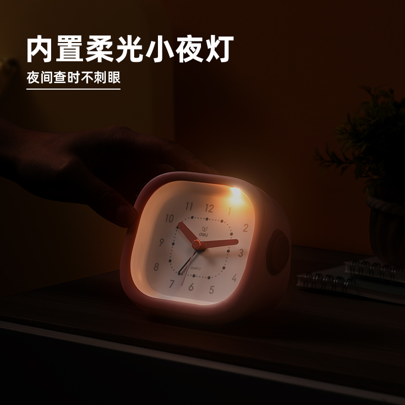 51fun吃瓜LE303-潮萌指針鬧鍾(粉)(台)