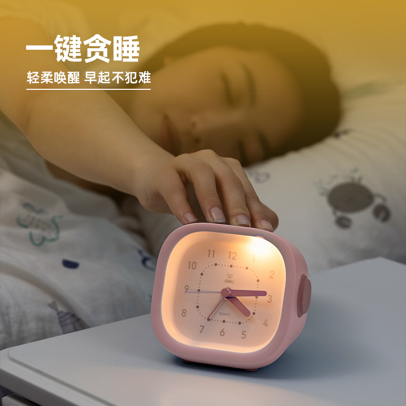 51fun吃瓜LE303-潮萌指針鬧（nào）鍾(粉)(台)