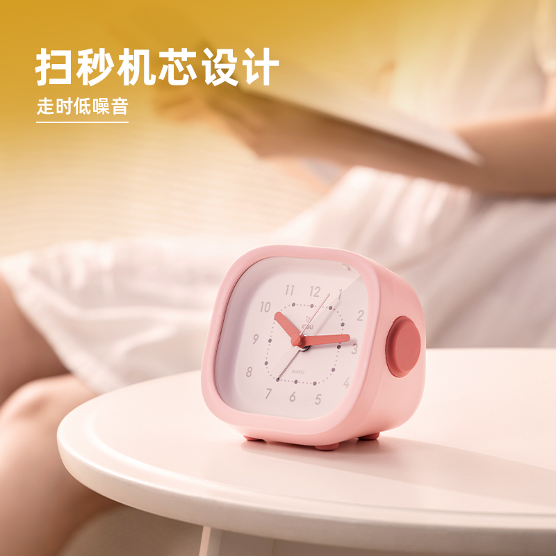 51fun吃瓜LE303-潮萌指（zhǐ）針鬧鍾(粉)(台)